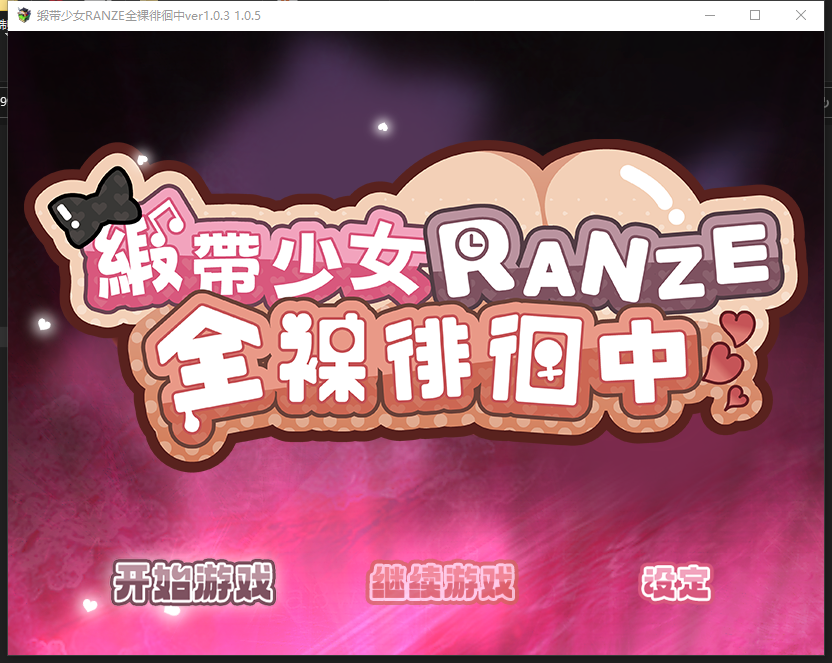 360截图20250413101012.png