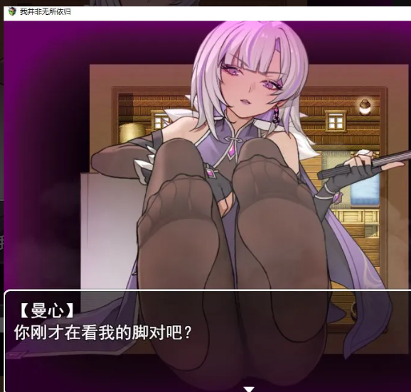 360截图20250413082609.png