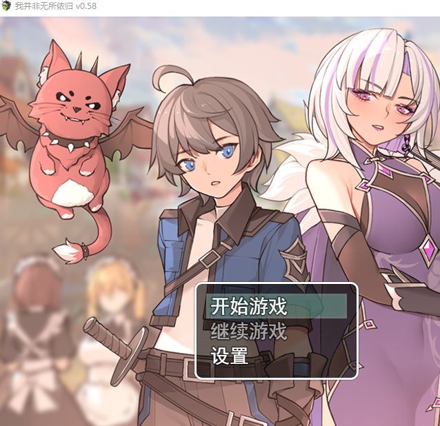 360截图20250413104822.png