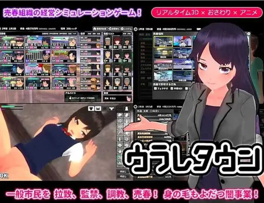 360截图20250718083243.png