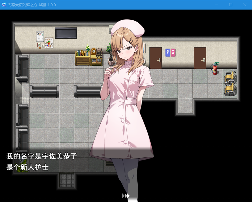 360截图20250726131845.png