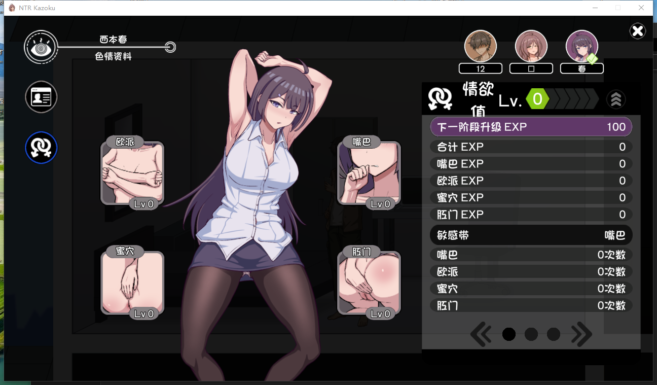360截图20250802111854.png