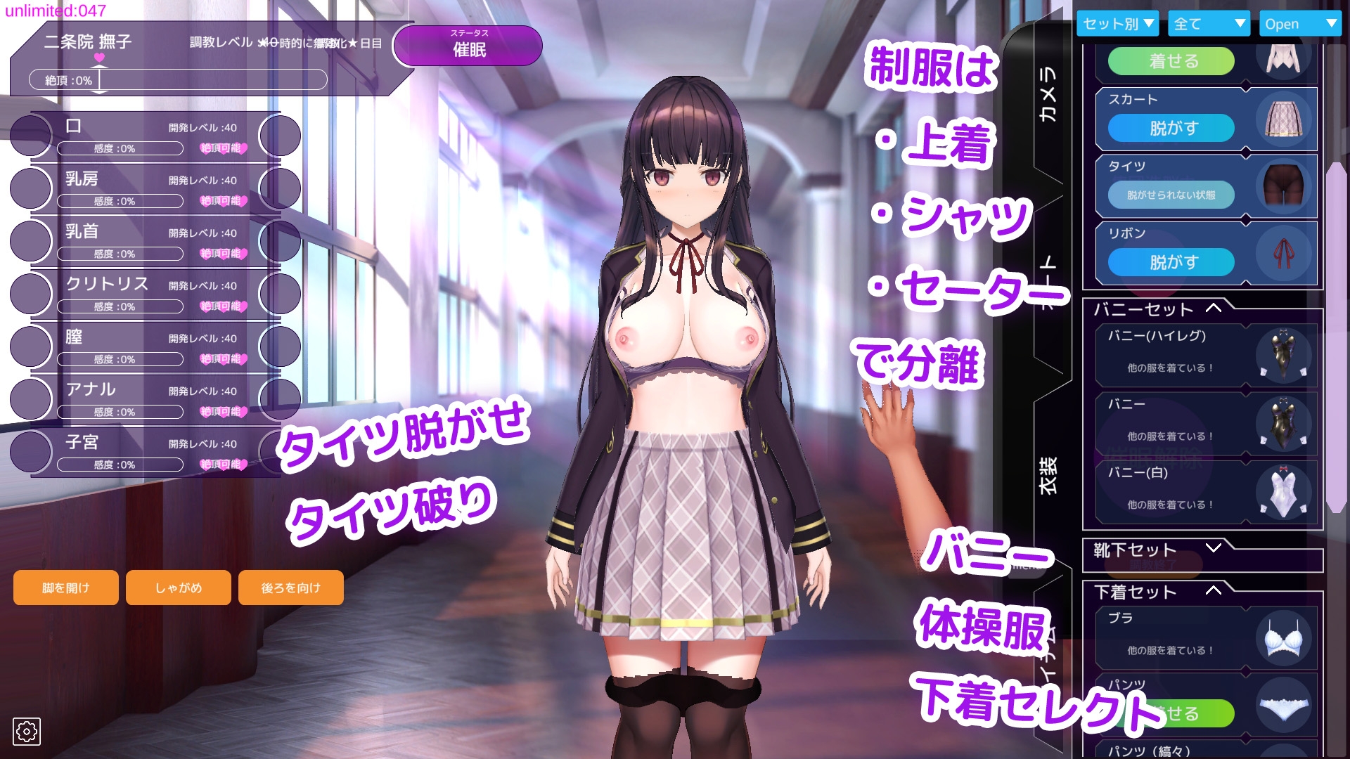 RX-3653-0.jpg
