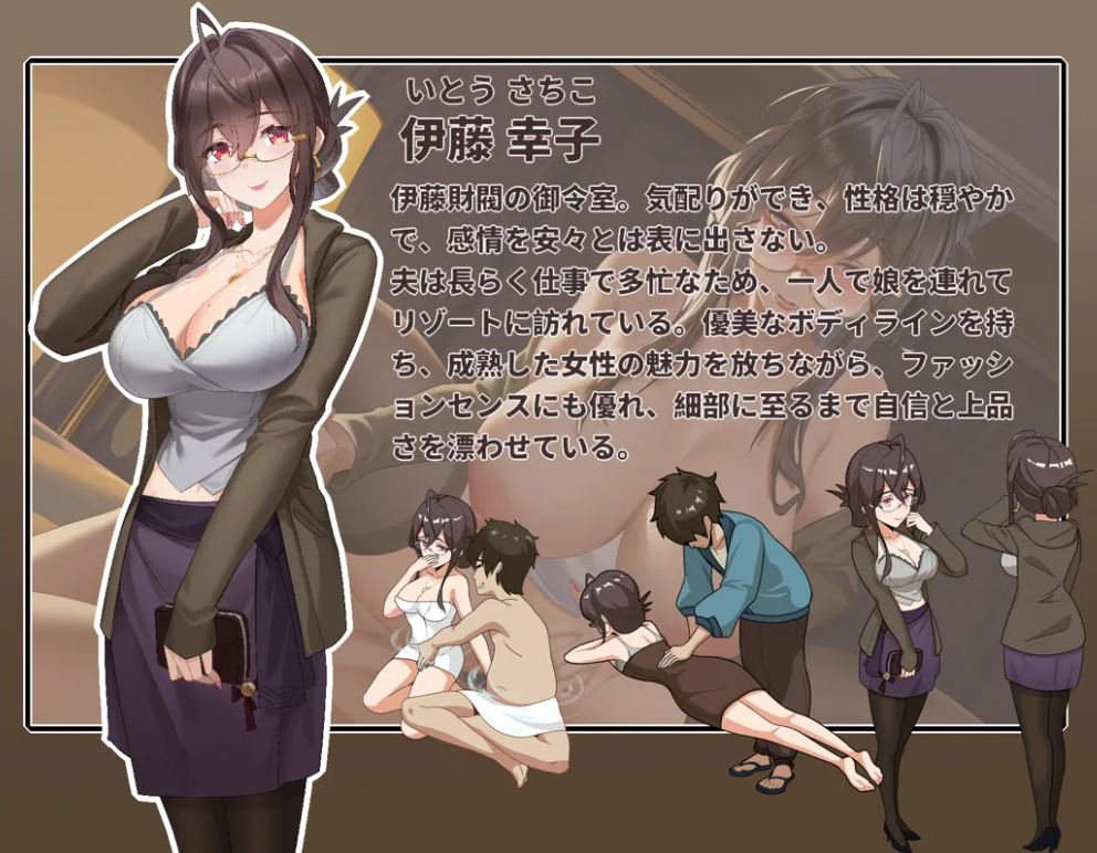 360截图20250805075209.png