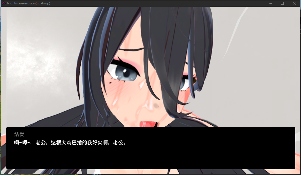 360截图20250806115936.png