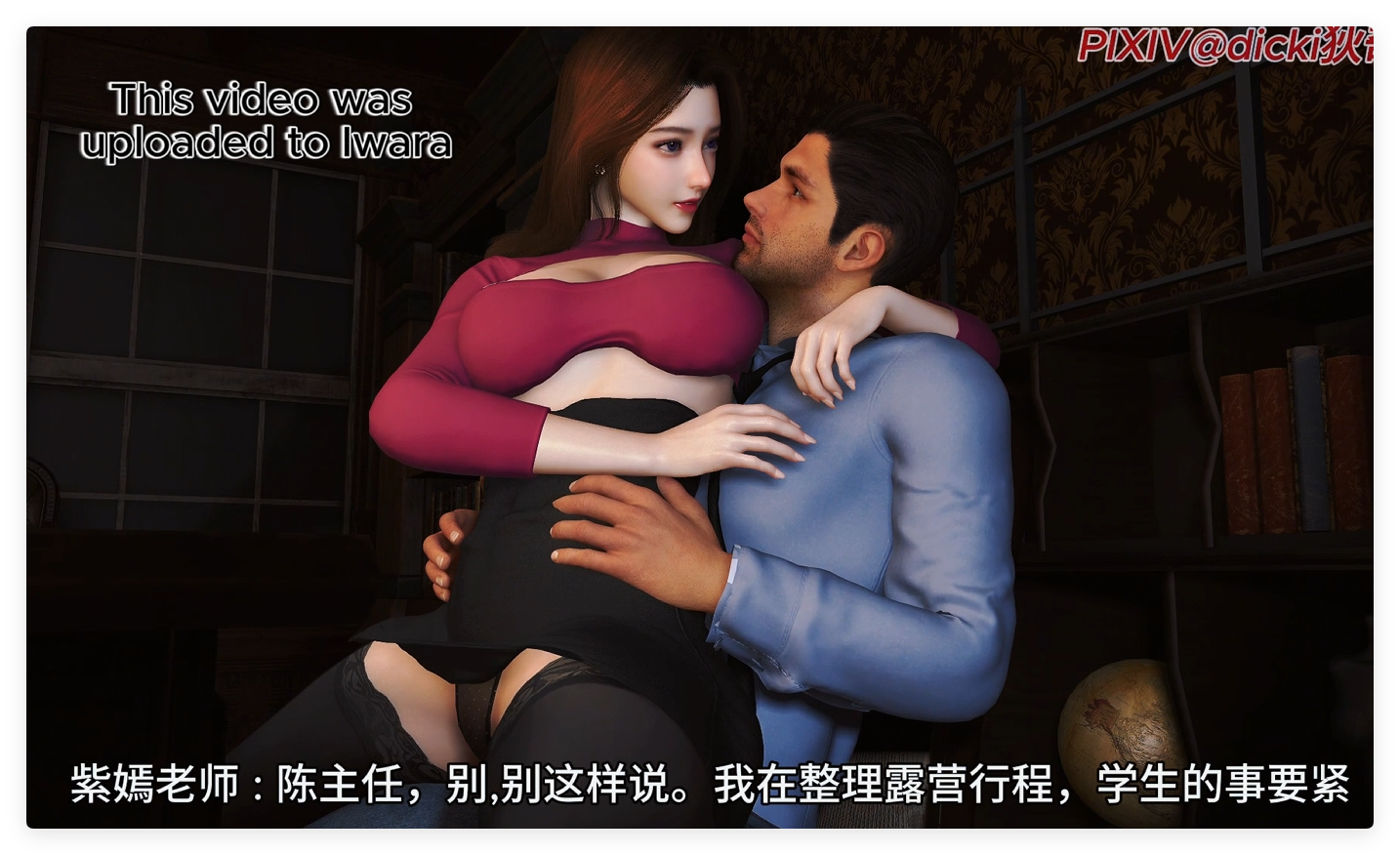 1A8B9C30ECD22EF72057B8A035E79A57.png