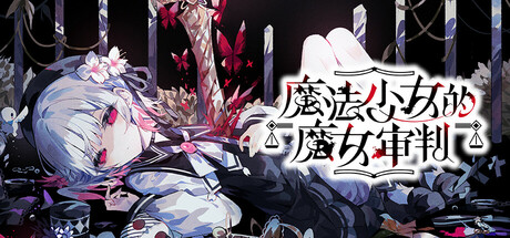 header_schinese.jpg
