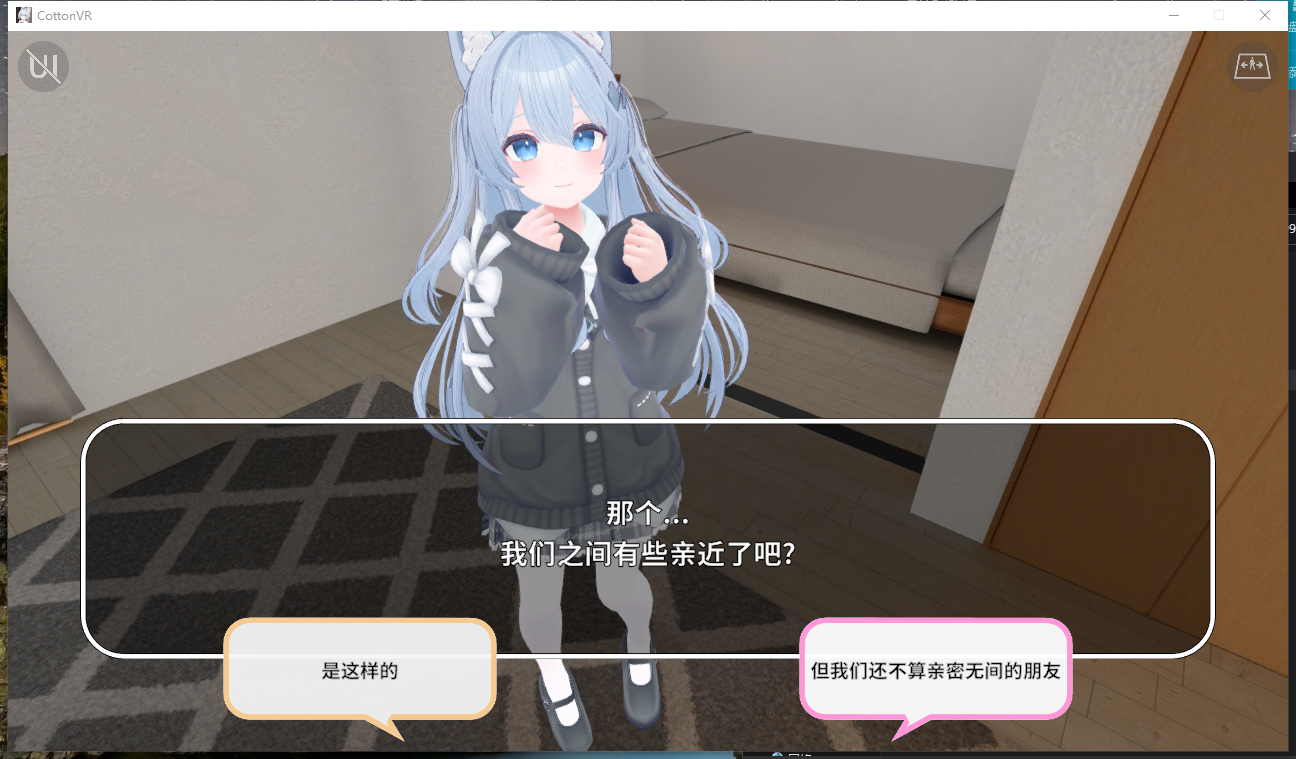 360截图20250811114607.png