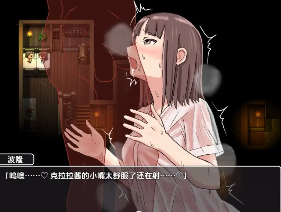 360截图20250815085111.png