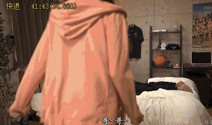 妹妹-0.jpg