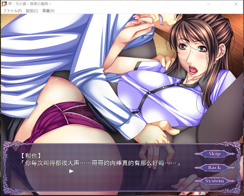 360截图20250819123344.png