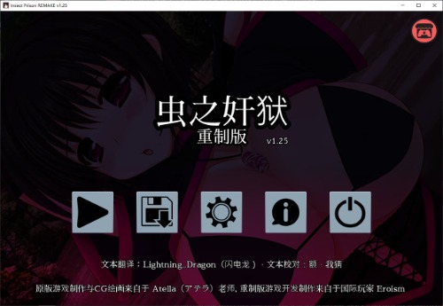 Screenshot-2025-08-21-001735.jpg