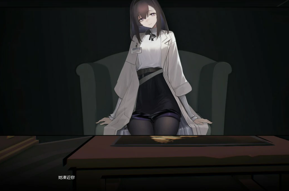 360截图20250823085418.png