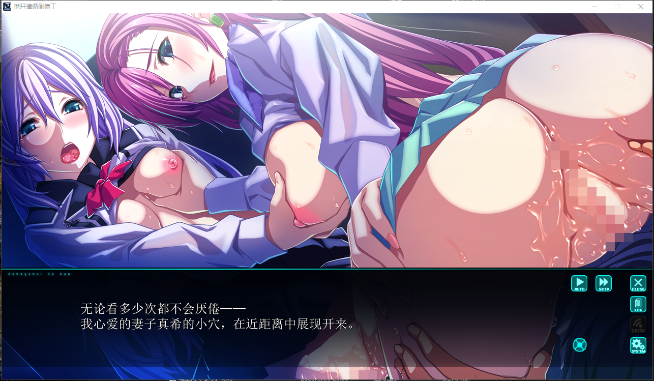 360截图20250825094826.png