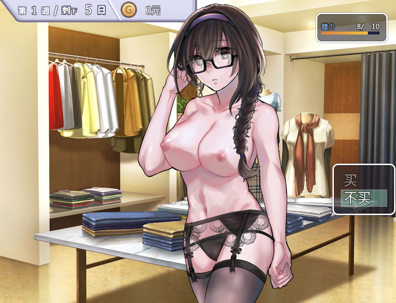 360截图20250826121609.png