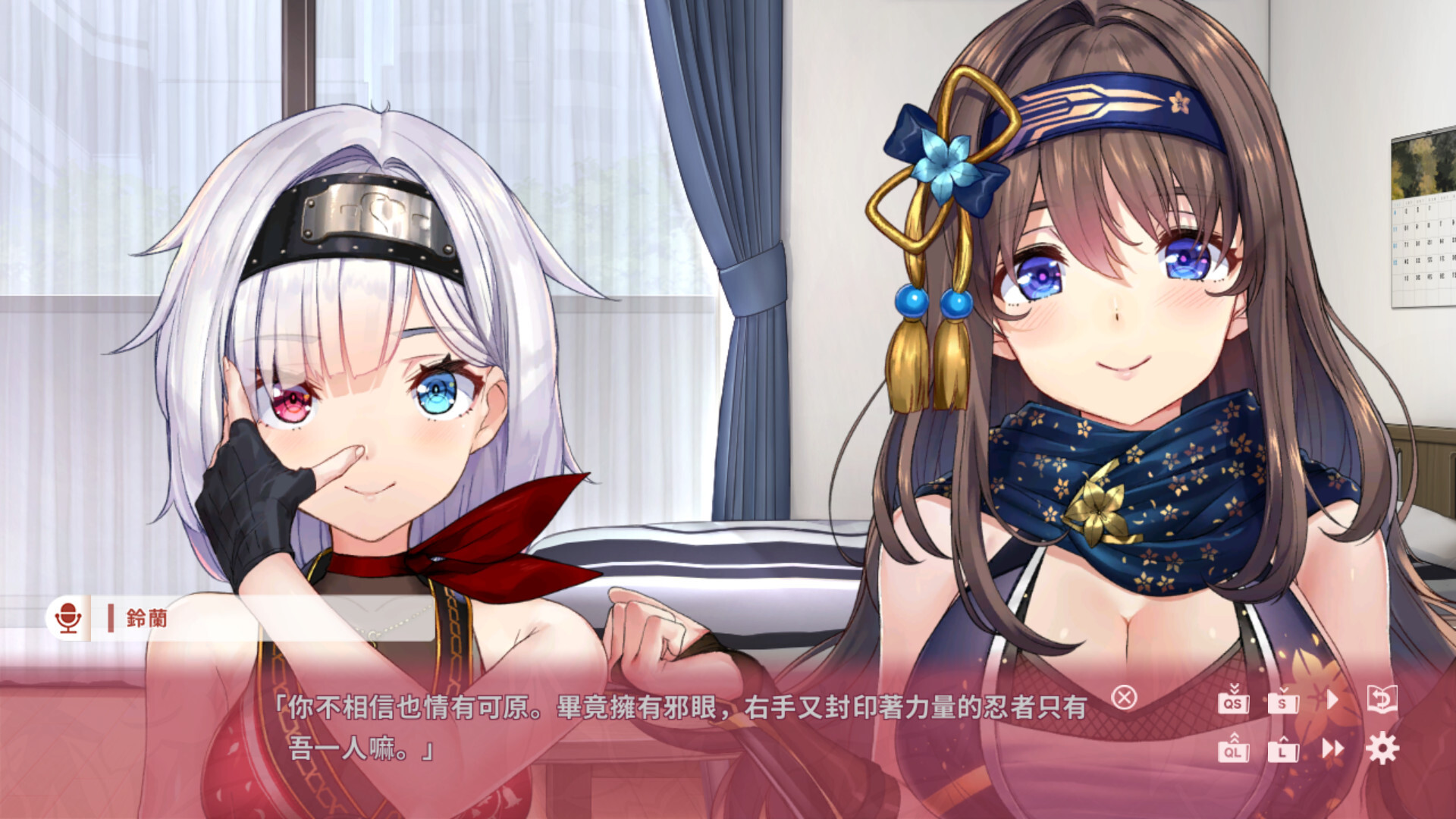 29800003663.png