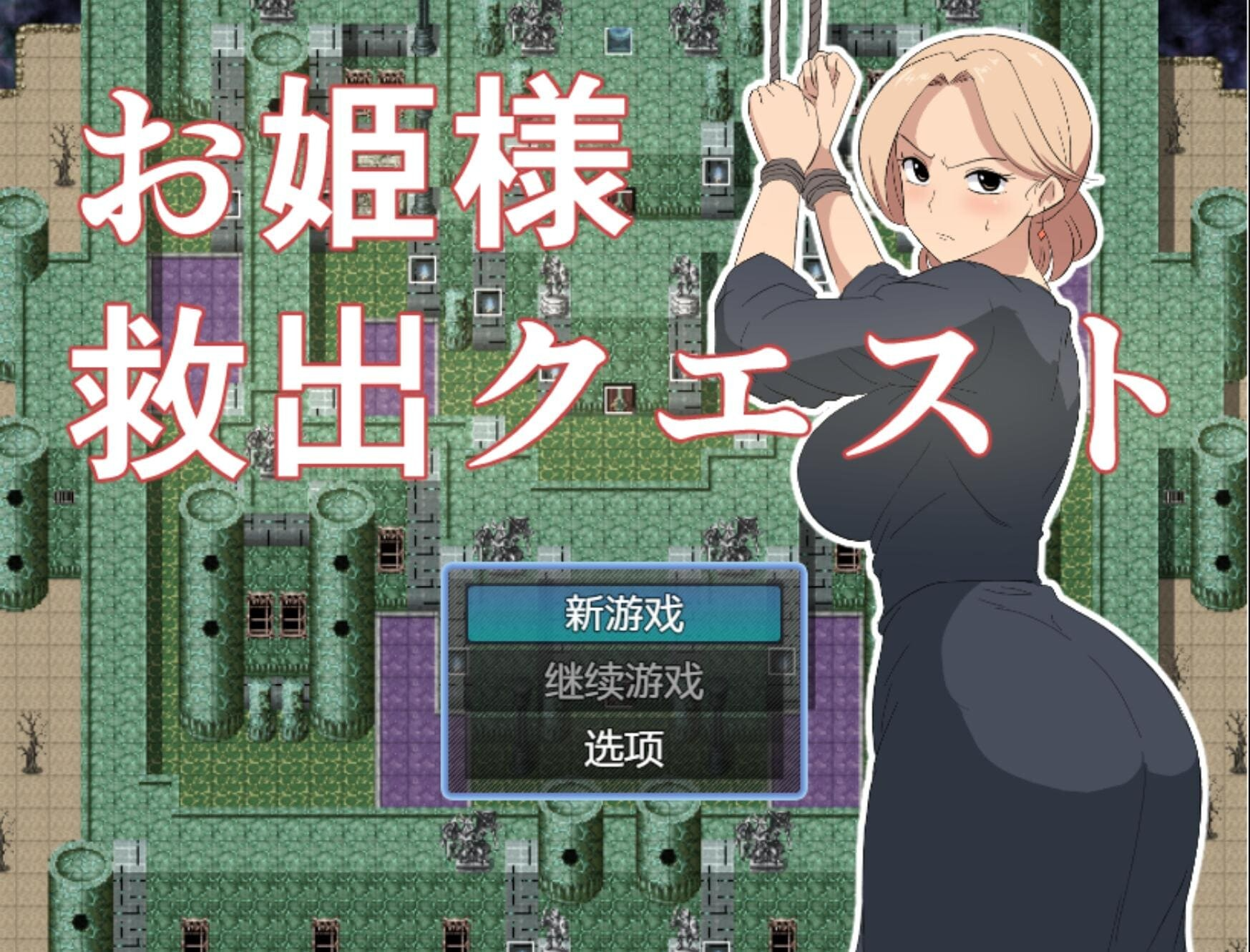 17300003663.png