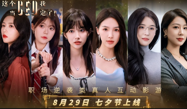 360截图20250902083412.png