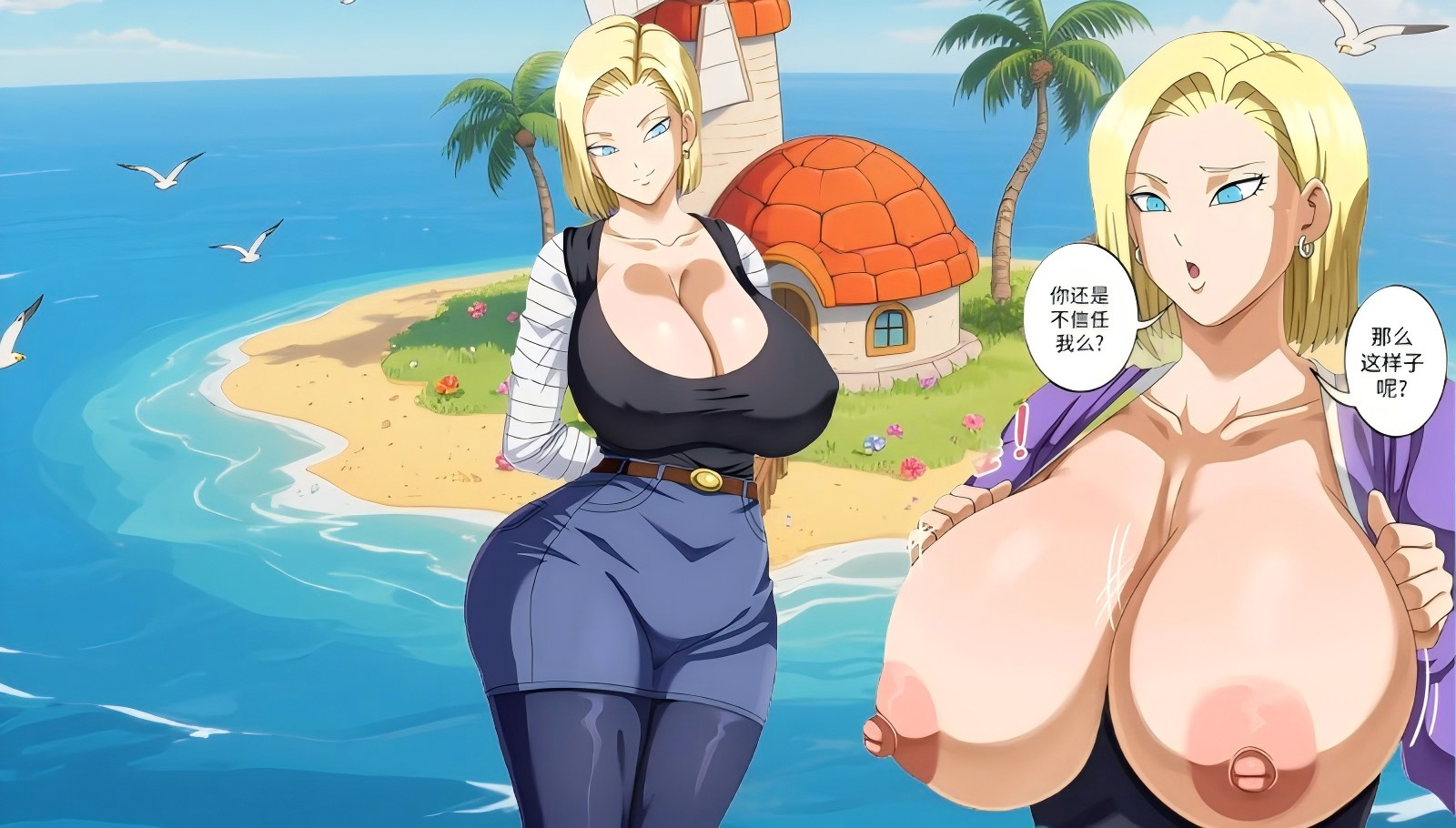 vkf23m.png