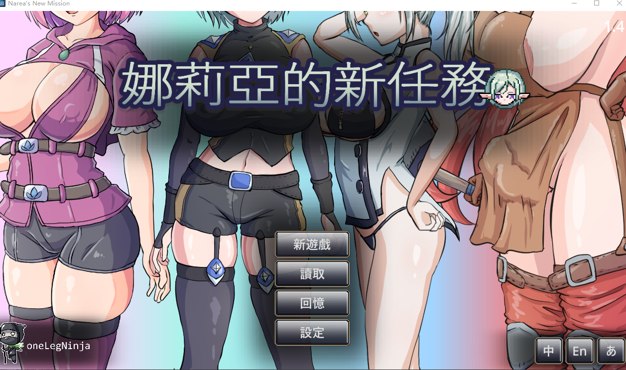 360截图20250908112020.png