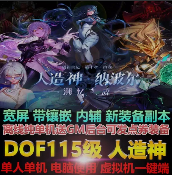 360截图20250908082327.jpg