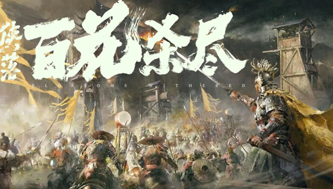 360截图20250911155538.png
