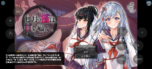 Screenshot_2025-09-28-21-20-06-27_b731ea490c580750ca367e74d6dc47d3.png