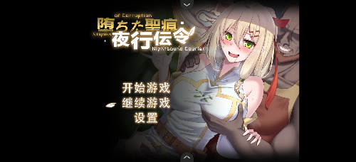 Screenshot_2025-09-29-22-17-47-13_b256d658d995ac698dafdc780f3e0c52.png
