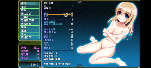 Screenshot_2025-10-09-12-47-23-04_b256d658d995ac698dafdc780f3e0c52.png