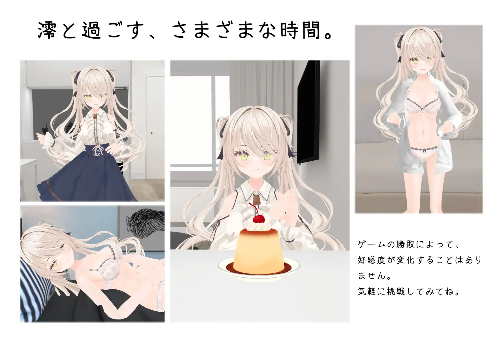 RJ01485791_img_smp3.png
