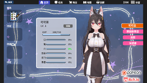 mmexport1760496357761.png