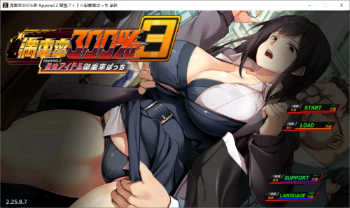 c52edd53-ff85-4a5a-9d15-c8e1bd8a9d0f.png