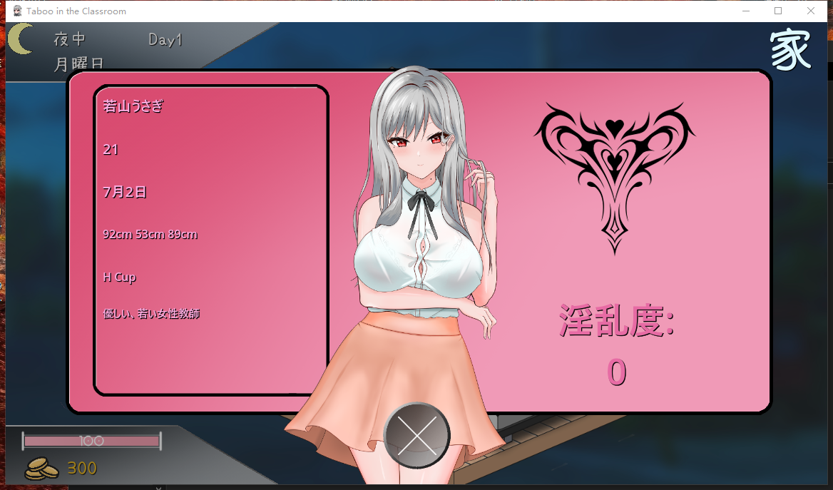 360截图20251017114814.png