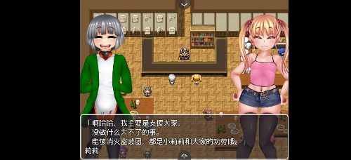 Screenshot_2025-10-21-16-12-02-57_b256d658d995ac698dafdc780f3e0c52.png