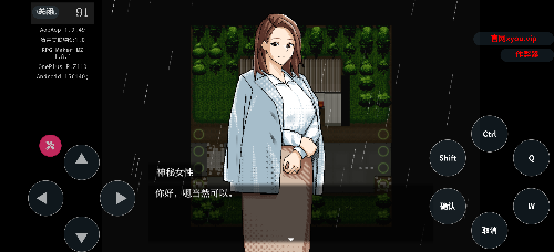 Screenshot_2025-10-25-11-14-43-00_b152746553c787df371e8a748c35c787.png
