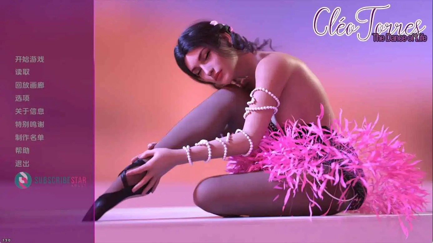 生命之舞 (9).jpg